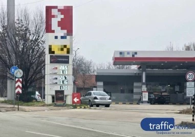 Цените на горивата у нас продължават да вървят надолу