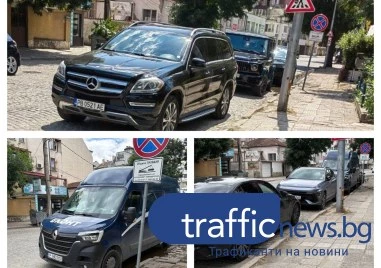 Синдромът „на две крачки от масата превзема Пловдив - ще намери ли властта лечение?
