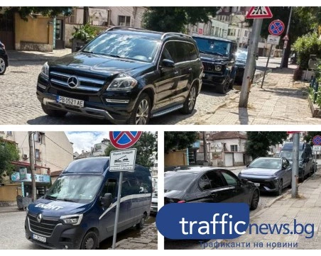 Синдромът „на две крачки от масата
