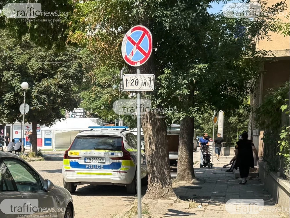 Полицията разследва смъртта на малко дете, заведено в пловдивско ДКЦ в тежко състояние