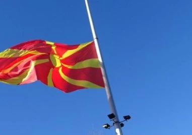 Нов политически спор се разрази в Северна Македония след като