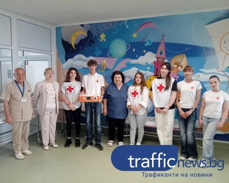 Младежи от БЧК – Пловдив събраха 10 000 евро и дариха модерна апаратура на Клиниката по детска хирургия