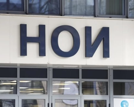 Тристранката не постигна съгласие за осигуровките на държавните служители