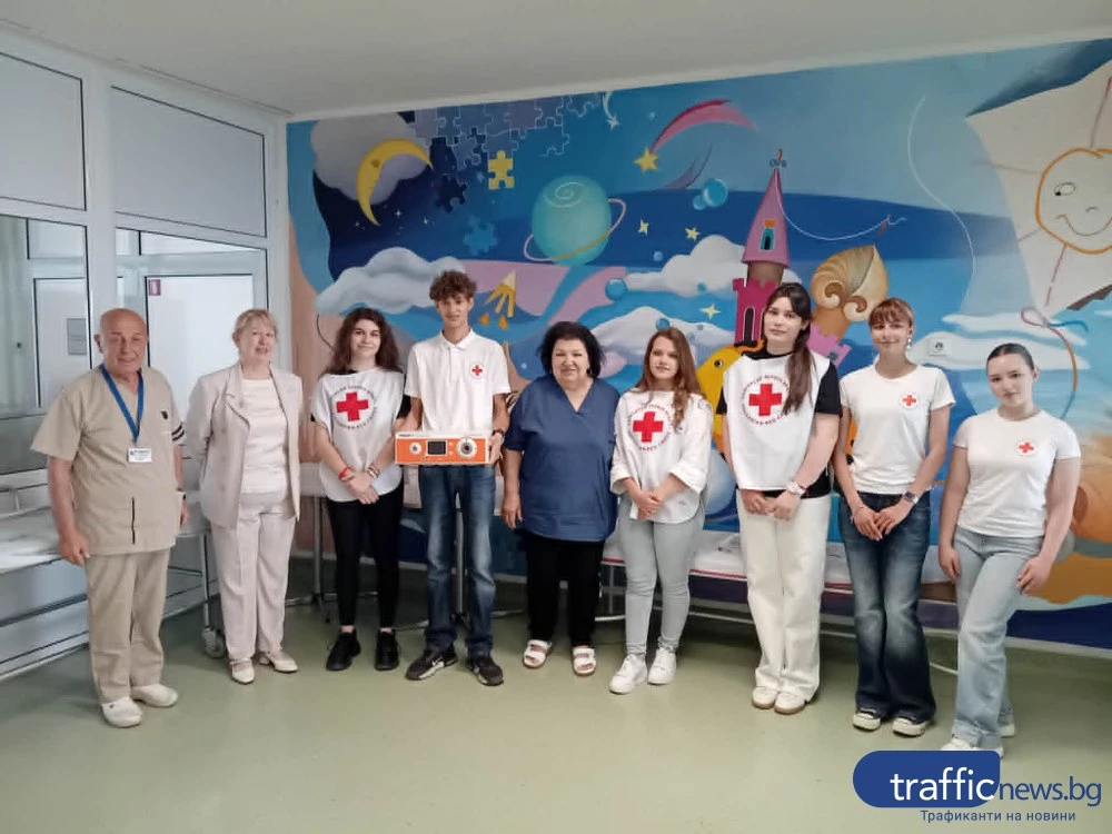 Младежи от БЧК – Пловдив събраха 10 000 евро и дариха модерна апаратура на Клиниката по детска хирургия
