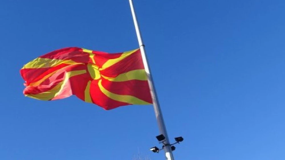 Скандал в РСМ заради висш служител с фирма в България