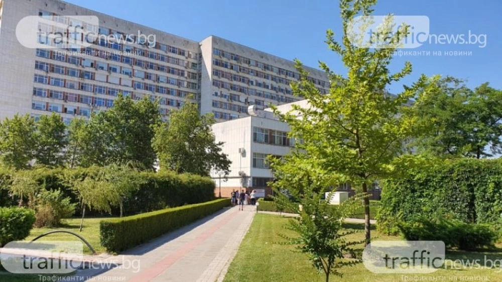 В болница в Пловдив: Критично остава състоянието на младежите, ударени от волтова дъга
