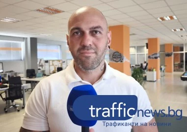 В епоха на безграничен избор и дигитална свързаност съвременното младо