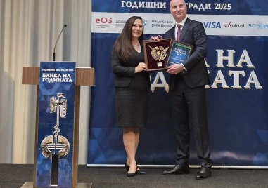 Fibank с 2 отличия от 34-ото издание на конкурса „Банка на годината