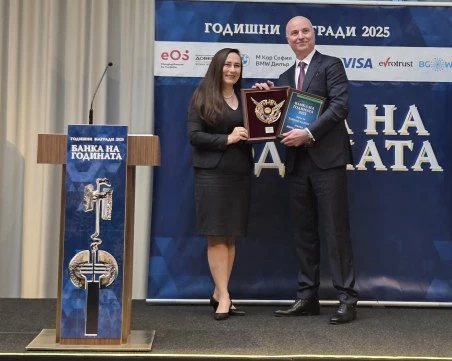 Fibank с 2 отличия от 34-ото издание на конкурса „Банка на годината