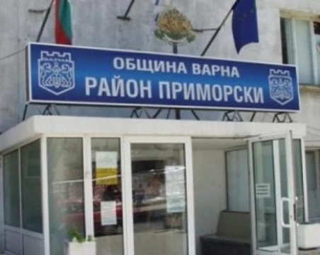 ГДБОП влезе в Район 