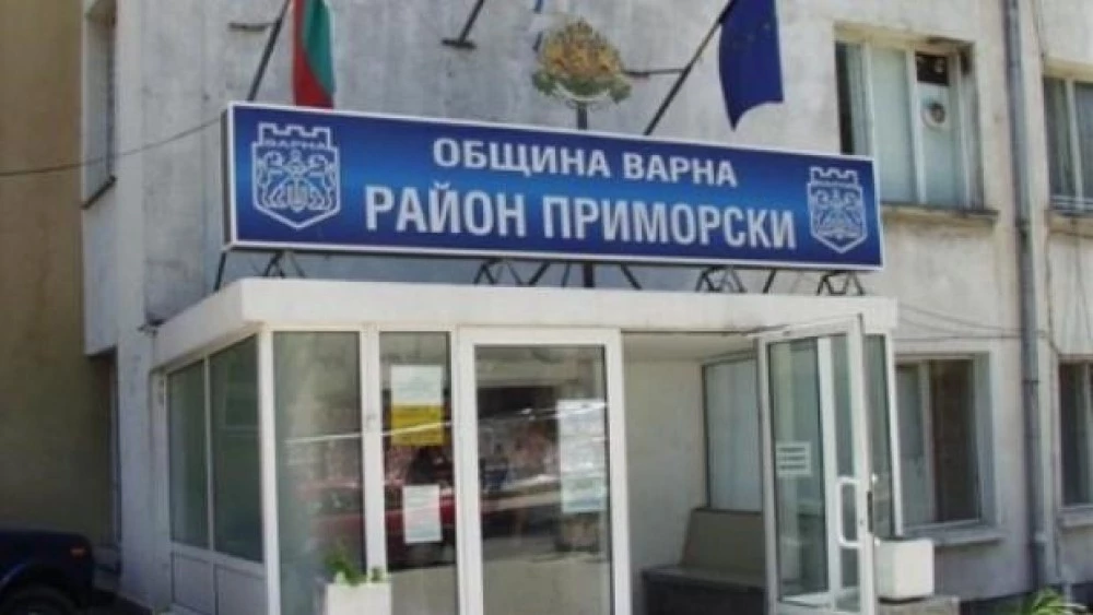 ГДБОП влезе в Район 