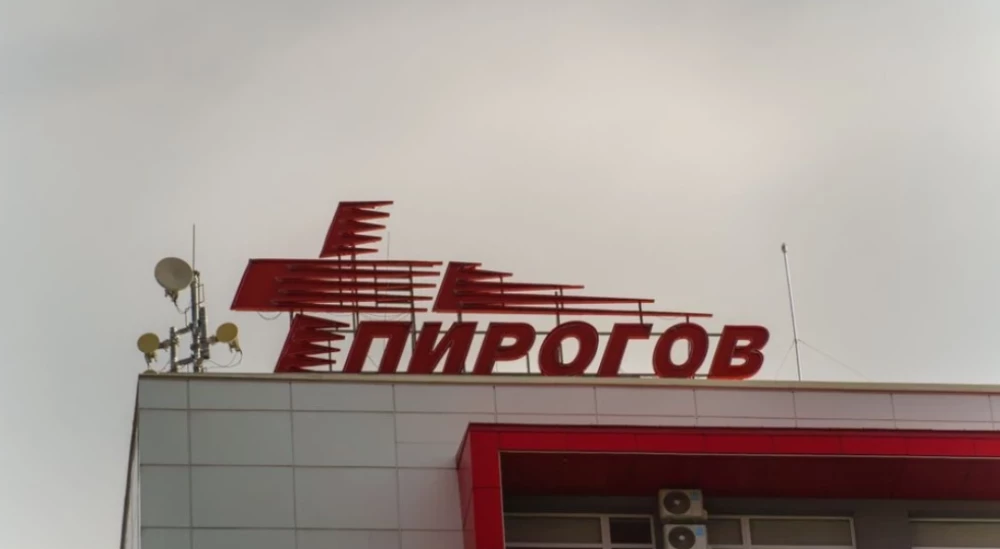 Две деца, приети в спешната болница Пирогов“ след катастрофа в