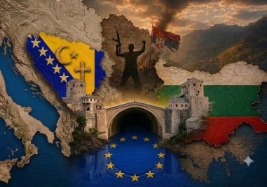 Iz Bugarske je došla stara vjera Това можете да чуете