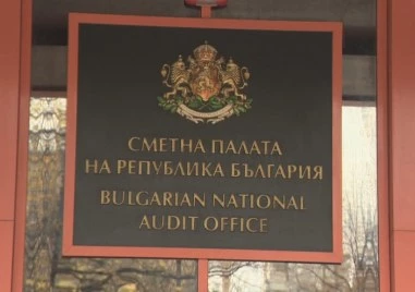 Осчетоводяване на общински имоти по занижена данъчна оценка вместо по