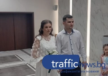 От волейболното игрище до олтара: Татяна и Иван си казаха „Да в Пловдив на огледалната дата 26.6.2026 СНИМКИ
