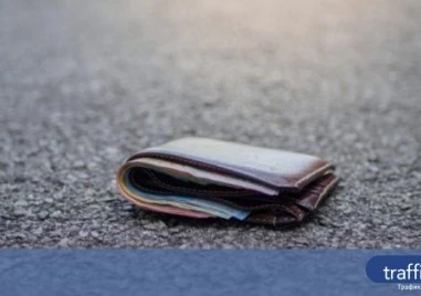 Пловдивчанка търси изгубено портмоне, изчезнало след пътуване с градския транспорт
