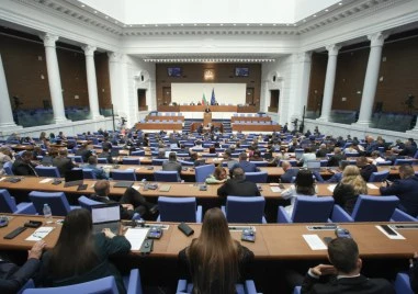 Промените в Закона за съдебната власт бяха приети на второ четене