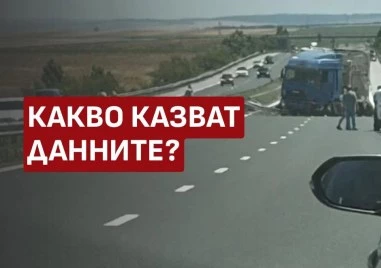 Създателят на платформата Черна писта Мартин Атанасов публикува в профила