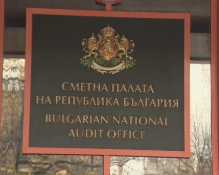 Финансов хаос за 2 млрд. в общините! Имоти на безценица и плащания „на сляпо