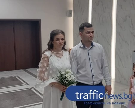 От волейболното игрище до олтара: Татяна и Иван си казаха „Да