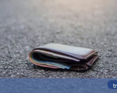 Пловдивчанка търси изгубено портмоне, изчезнало след пътуване с градския транспорт