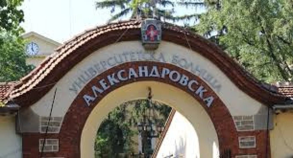 Безсрочна гладна стачка започва в УМБАЛ „Александровска