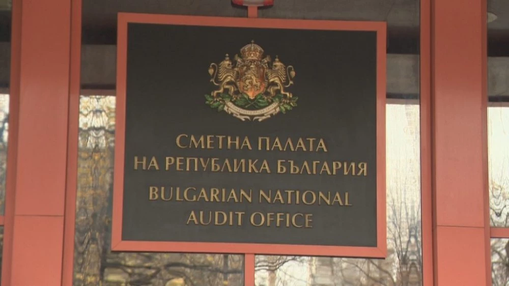 Финансов хаос за 2 млрд. в общините! Имоти на безценица и плащания „на сляпо