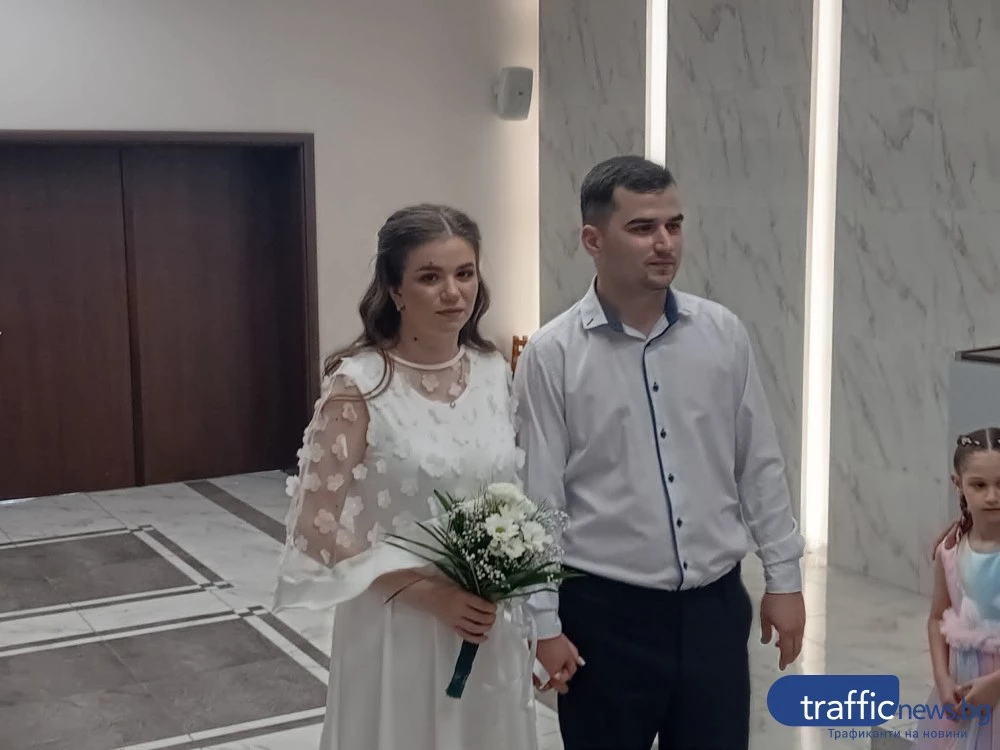 От волейболното игрище до олтара: Татяна и Иван си казаха „Да