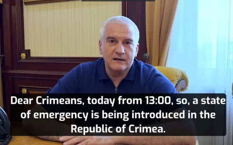 Въведоха извънредно положение в Крим