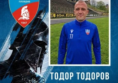 Спартак запази голмайстор за новия сезон