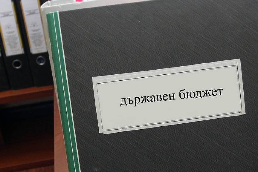 Бюджет 2026: Реформи - догодина, дефицитът - днес