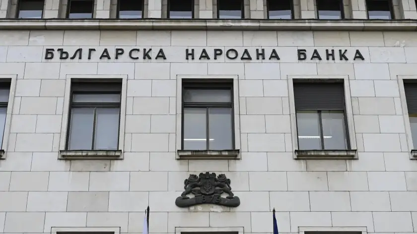 94% от левовете в обращение вече са обменени в евро