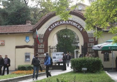 Членове на Управителния съвет на Българската асоциация по клинична имунология