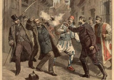 През 1895г е извършен атентат срещу бившия министър председател на България