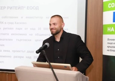 Отличиха фирма „Флеър със специална награда „Инвеститор в човешкия капитал