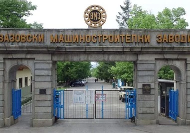 ВМЗ с нов стар директор, Монтажи и индустриалните зони със сменени шефове