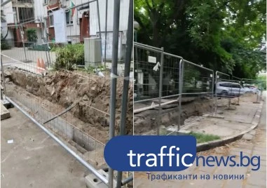 Жители на блок 70 в ж.р. Тракия: Безкрайни разкопки - хоризонт няма