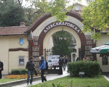 Имунолози с отворено писмо до здравния министър: Защитиха клиниката по имунология в „Александровска