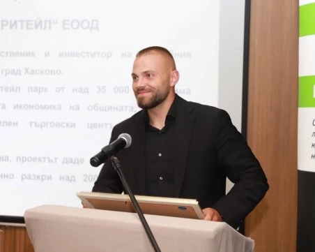 Отличиха фирма „Флеър