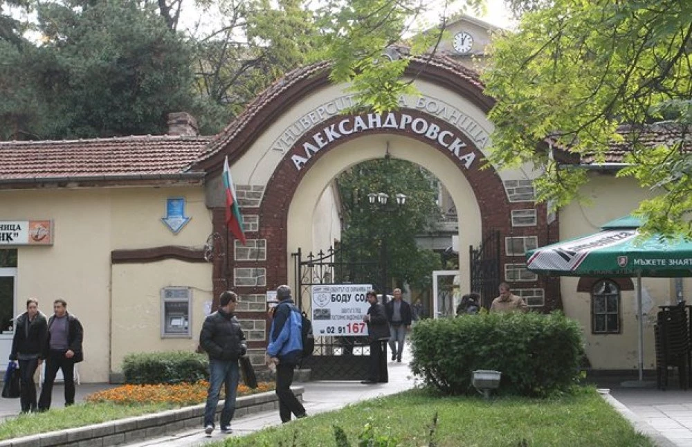 Имунолози с отворено писмо до здравния министър: Защитиха клиниката по имунология в „Александровска