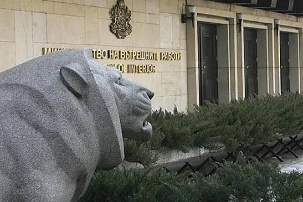 МВР закрива звеното за подпомагане на министъра, служителите ще получат нови назначения