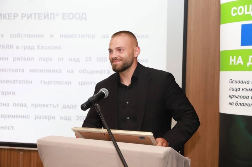 Отличиха фирма „Флеър