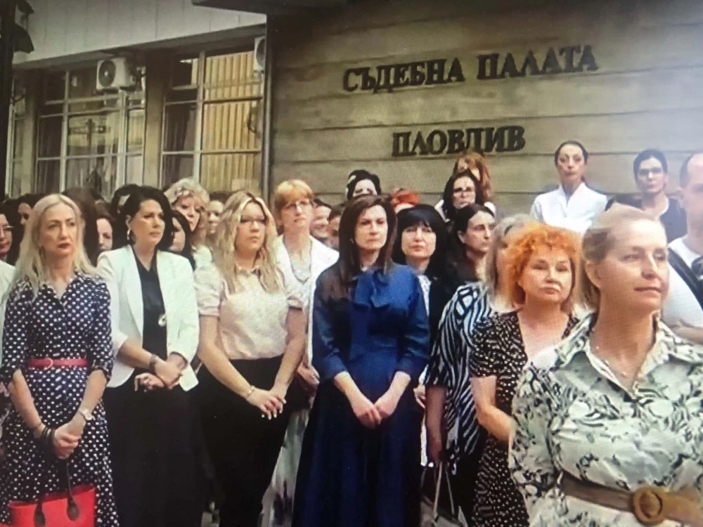 Съдебни служители от Пловдив: Получаваме минимални заплати, а носим голяма отговорност