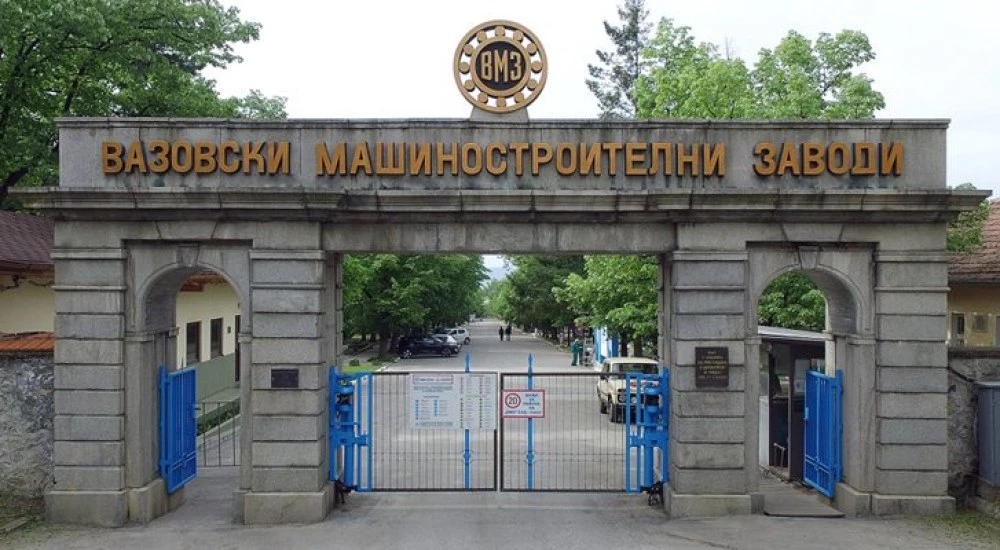 ВМЗ с нов стар директор, 