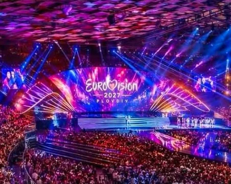 Пловдив официално подаде документи за домакин на Евровизия