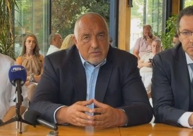 Считаме този бюджет за абсолютна грешка заяви лидерът на ГЕРБ Бойко