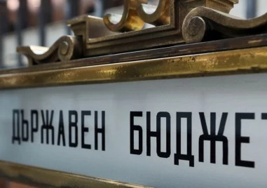 В следващите дни започва обсъждането на бюджета до края на годината