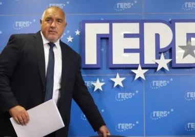 Политически коментар от ГЕРБ по темата за пътуванията на лидера
