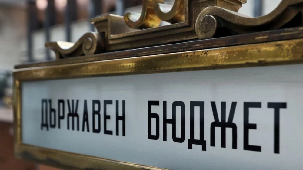 Депутатите имат няколко заседания, за да гласуват на първо четене бюджетът