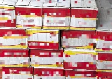 Близо три тона животински продукти иззеха инспектори от дирекция Граничен